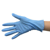 パックスタイル PSニトリル手袋袋入 スタンダード 青・粉無 M 00579065 1袋(200個)（直送品）