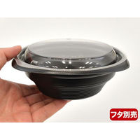 リスパック スープ容器 RHFフーフ142-50B 黒 RHPH841 1袋(50個)（直送品）