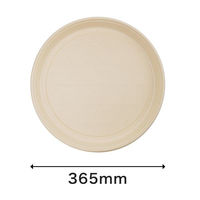 パックスタイル バガス容器 BB丸桶 5 ラミ 365φ×45H 654439 1袋(10個)（直送品）