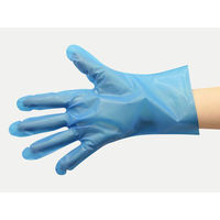 パックスタイル ポリストレッチエンボスストロング L 青 使い捨て TPE手袋 00654638 1袋(200個)（直送品）