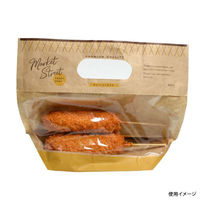 パックスタイル 青果用袋 ハンドクラフトバッグ MS 22-18 00680564 1袋(50個)（直送品）