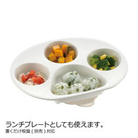 トライ 離乳食スタートセット 1個 リッチェル