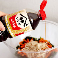 ヤマサ しょうゆ 1L 1本