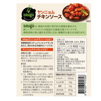 bibigo（ビビゴ） ヤンニョムチキンソース 150g 3個 CJ FOODS JAPAN 韓国料理