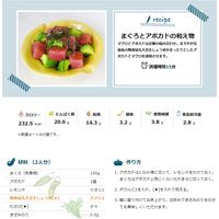 フンドーキン醤油 国産原料丸大豆生醤油 720ml 1本