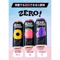 巨林フーズ&リカー ZERO SODA(ゼロ ソーダ) ぶどう 500ml 1箱(24缶入)
