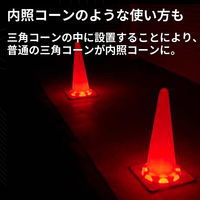 アスコ LED誘導灯　6台セット LYT-T6KO 1セット（6台入）（直送品）