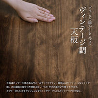 ウォールナット柄シート　コタツ幅120(2点セット)[UKKN0153MOBRN:1/UKKN0169FABRN:1]【ブラウン169】（直送品）