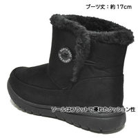 ダテハキ スノーブーツ　ＫＨ３８００３　ＢＬ／ＢＬ　２４ｃｍ　1足（直送品）