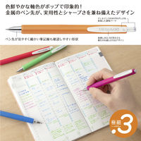 ゼブラ サラサナノ 0.3mm ゲルインクボールペン JJH72-5C-N 1セット（5色）