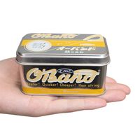 共和 オーバンドシルバー缶 #16 30g ライトブルー GG-040-LB 1箱(30g入)