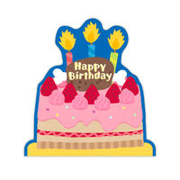 日本ホールマーク お誕生日祝い グリーティングカード オルゴール ダミ声恐竜 1枚