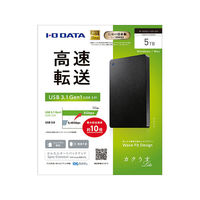 ポータブルハードディスク 5TB アイ・オー・データ機器 「カクうす Lite」 ブラック USB3.1 Gen1/2.0対応（わけあり品）