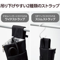 ヘアアイロン ケース 収納 ポーチ 耐熱 温度250度 吊り下げ ストラップ付 ブラック BA-HIHLFBK エレコム 1個