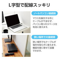 HDMI ケーブル L字 右向き 1.5m 4K 30Hz やわらか ブラック CAC-HD14EYR15BK エレコム 1個