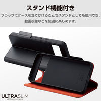 エレコム Google Pixel 8/レザーケース/手帳型/UltraSlim/薄型/磁石付き/ブラック PM-P233PLFUBK 1個