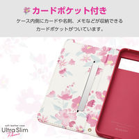 Google Pixel 8 ケース レザー 手帳型 衝撃吸収 ディープピンク PM-P233PLFUJPND エレコム 1個（直送品）