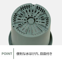 【園芸用品】 ベストコ ベストコ 鉢 ポット 8号 モスグリーン 園芸 菜園 栽培 花 MA-3118 1個