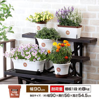 【園芸用品】 ベストコ ベストコ フラワースタンド 3段 900 ブラウン 園芸 菜園 栽培 花 MA-2204 1個