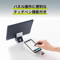 キングジム 静電気除去ツール アンスタッチ リングタイプ 黒 AST20-BK 1個