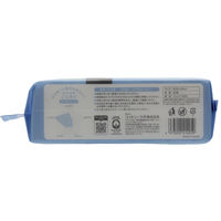 うふっとスウヨタオル ごっそり60枚 3個 コットン・ラボ クレンジングタオル フェイシャルタオル