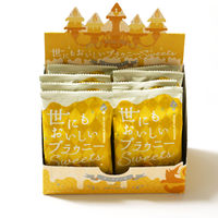 世にもおいしいブラウニー チーズケーキ 8個 オールハーツ・カンパニー