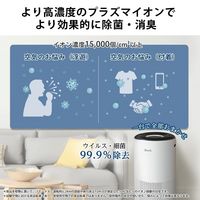 Levoit Core 400S 空気清浄機 LAP-C401S-WJP 1台