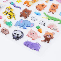 クーリア ラメあめちゃんシール どうぶつ 71007 1セット(5枚)