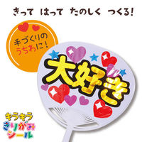 トーヨー キラキラきりがみシール 15cm 6色入り 007093 1セット(1冊×5)