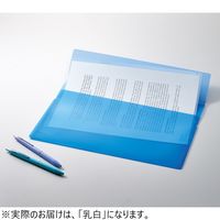 リヒトラブ(LIHIT LAB.) ワンタッチホルダー A4ワイド 乳白（ホワイト） F3447-1 2組（4枚入×2）