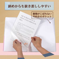 プラス　スリムホルダーファイル　パスティ　A4タテ　4ポケット　ピーチピンク　クリアファイル　固定式　98860