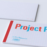 オキナ プロジェクト限定パッド A4ハーフ 50枚 タテヨコ 7mm方眼罫 PH4061 1冊