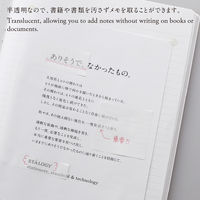 ニトムズ（nitoms） STALOGY 半透明ふせん 罫線 幅50mm S3052 2個