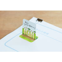 キングジム フタマタフセン イラストタイプ（Lサイズ） キツネ 1冊30枚入 3580-004