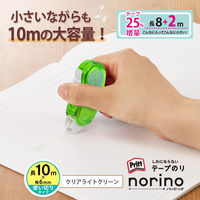 プラス テープのり 使い切り norino beans（ノリノビーンズ）キレイにはがせる 10m クリアライトグリーン 10個 54418