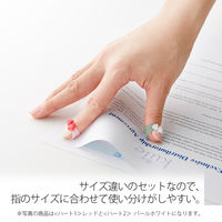 プラス 紙めくり メクリッコSWEET M ハート2 指サック 2袋（3個入×2） 35904