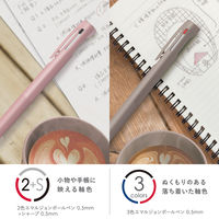 多機能ボールペン ブレン2+S ラテカラー ブルーベリーラテ 0.5mm 2色ボールペン+シャープ B2SAS88-LTC-BBL ゼブラ