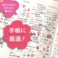 ジェットストリーム 3色ボールペン 0.38mm スリムコンパクト ミントグリーン軸 緑 SXE3JSS38.31 三菱鉛筆uni 3本