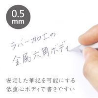 ヘキサゴナルシャープペンシル シルキーシルバー軸 0.5mm 925 77-05S ステッドラー