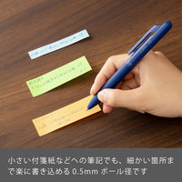 ぺんてる Calme（カルム） 油性ボールペン 0.5mm ブルー軸 青 2本 BXA105C-C