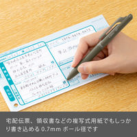 ぺんてる Calme（カルム） 油性ボールペン 0.7mm カーキ軸 黒 2本 BXA107D-A