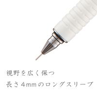 シャープペンシル COLORS ホワイト 925 75-05W ステッドラー 3本