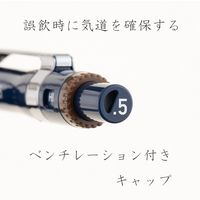 製図用シャープペンシル 0.5mm 925 75-05 ステッドラー