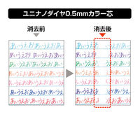 カラーシャープペン替芯 ナノダイヤカラー 0.5mm ミックス 3ケース（20本入×3） U05202NDCMIX 三菱鉛筆 ユニ 855-6205