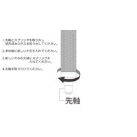 トンボ鉛筆 油性ボールペン替芯 モノグラフライト用 黒 0.5mm BR-KNE33 5本