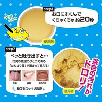 【大容量】 マウスウォッシュ オクチガチレモン レモン味 5倍 ノンアルコール 低刺激 携帯用 11mL 1セット（5本入×5パック）ビタットジャパン
