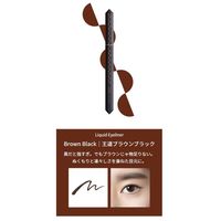 3650　リキッドアイライナー　ブラウンブラック 93675