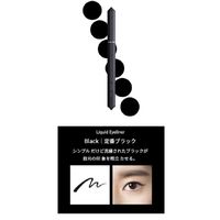 3650　リキッドアイライナー　ブラック 936755