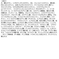 ＶＯＶ　スキンライク　コンシーラー＃23ナチュラルベージュ