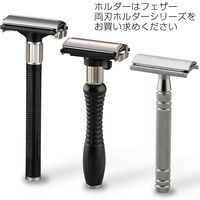 ハイステンレス 両刃 20枚 フェザー安全剃刀